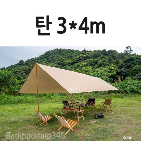 백팩타프345 스킨세트/폴대미포함/미니멀캠핑/실버코팅/5000내수압, 3x5m, 다크그린