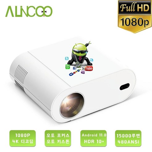 Alincoo D7W 미니빔프로젝터 풀HD 가정용빔프로젝트 Android 9.0 오토 포커스 키스톤 장애물 자동 회피 4K 스마트빔 HDR10