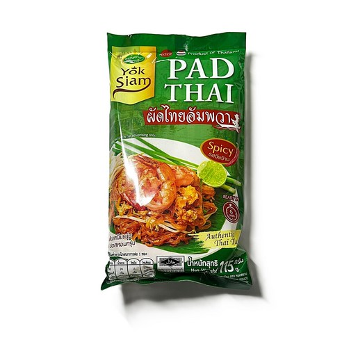 태국 YOKSIAM 스파이시 팟타이 쌀국수 밀키트 / Thai YOKSIAM PAD THAI SPICY RICE NOODLE MEAL KIT