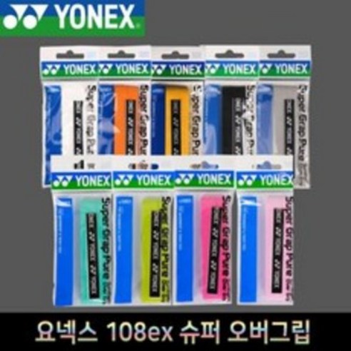 요넥스 배드민턴 108ex 슈퍼오버 그립, 민트