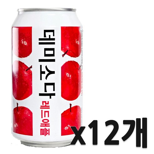 데미소다 저탄산 과즙음료 레드애플