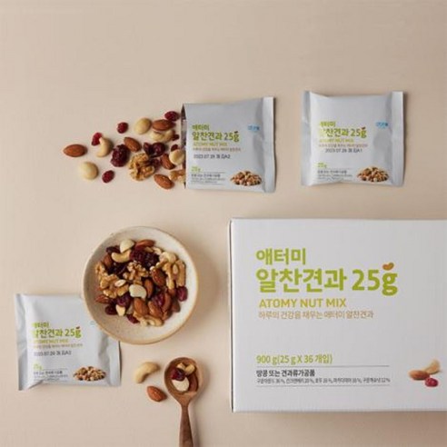 애터미 알찬견과 25g x 36포 1set 최신제조