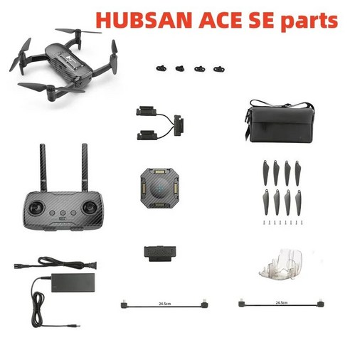 드론가방 Hubsan ACE SE PRO REFINED Black Hawk 2 RC 예비 부품 보관 가방 리프 연결 라인 원격 컨트롤러 PTZ, 7.charging adapter