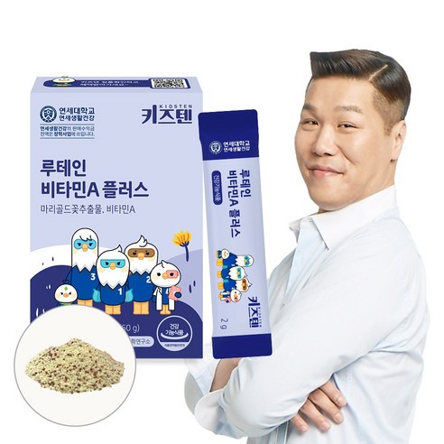 키즈텐 루테인 비타민A 플러스 30p, 60g, 1개