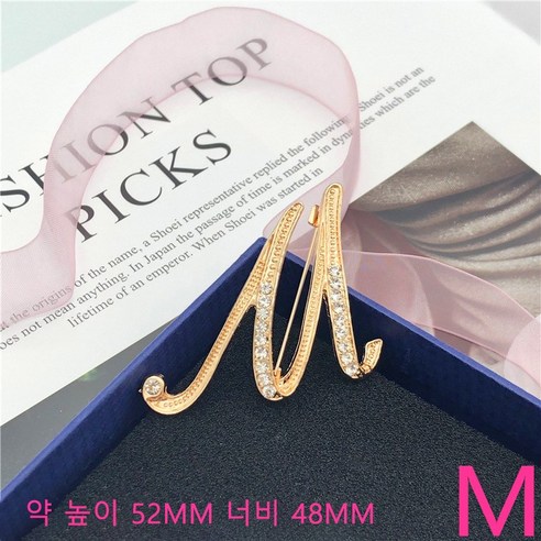 GOYES 큐빅 이니셜 브로치 엘레강스 옷핀 합금 큐빅 무드 코사지 액세서리, 1개, 13
