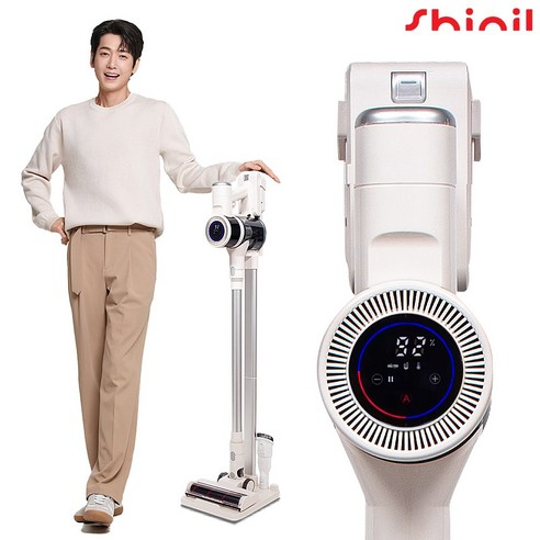 신일 BLDC 무선 청소기, 청소의 새로운 기준을 제시하다