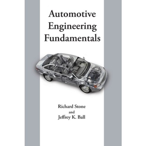 (영문도서) Automotive Engineering Fundamentals Hardcover, SAE International, English, 9780768009873