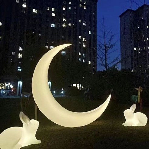 대형 달 조명 야외 발광 카페 포토존 펜션 정원 캠핑장 조경 장식, 1.5m달(태양광+충전식)