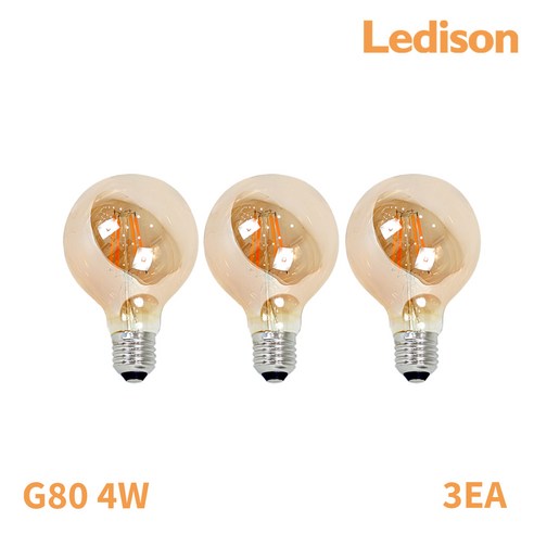 Ledison 에디슨전구 베이직전구 G80 4w, 전구색, 3개