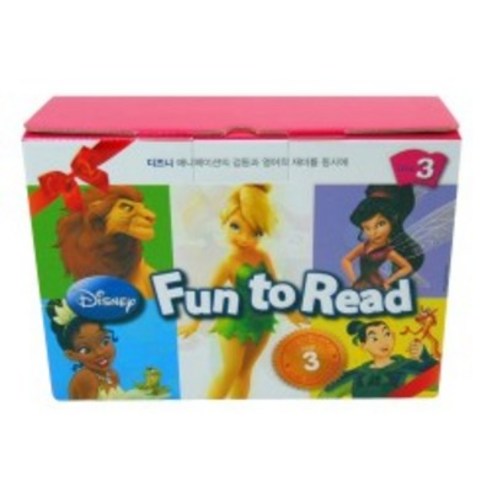 Disney Fun To Read 레벨3 Book+CD 10종 박스 세트, 펀투리드 레벨3 Book+CD 10종 박스 세트