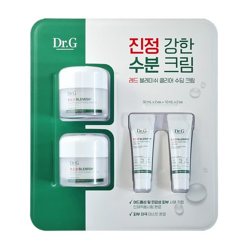 닥터지 레드 블레미쉬 클리어 수딩크림 50+50+20ml 수분, 50ml