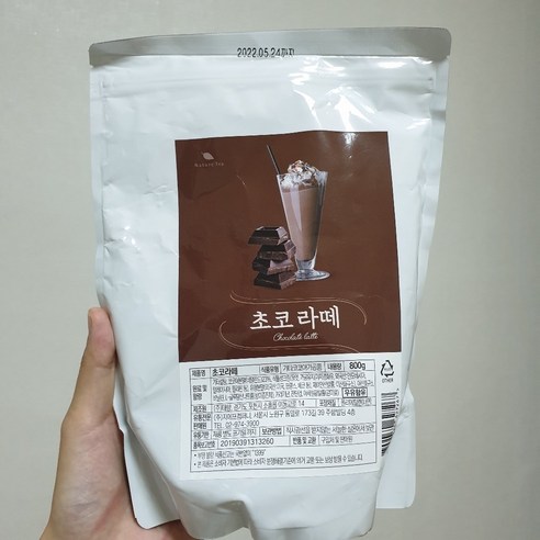 네이쳐티 초코 라떼 파우더, 800g, 1개입, 1개