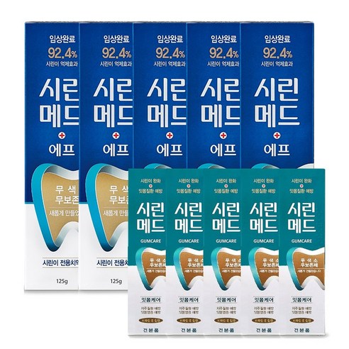 시린메드 에프 치약: 완벽한 시린이케어의 선택 시린메드 에프 치약: 완벽한 시린이케어의 선택