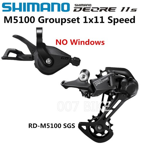 시마노 DEORE M5100 그룹 세트 SL M5100 시프트 레버 + RD M5100 M5120 리어 디레일러 MTB DEORE 11-SPEED SL + RD M5100 그룹, NO Windows M5100