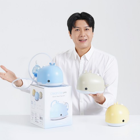 휴비베이비 전동식 의료용 아기 콧물흡입기 흡인기 코막힘 크린노즈 프로 HNA-3000, 1개, HNA-3000 옐로우