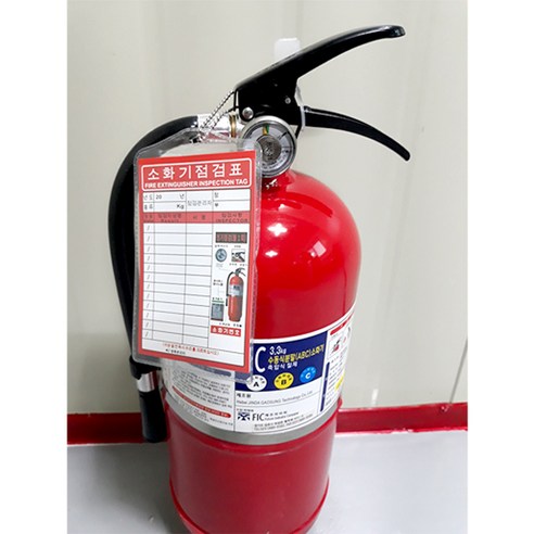 안전은 우리의 첫걸음