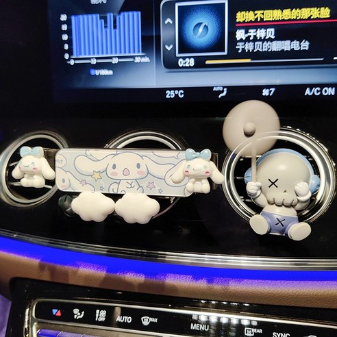 자동차 휴대전화 차량 적재 브래킷 여차용 만화 귀엽다 도라에몽 송풍구 휴대전화 내비게이션 고정 브래킷, 카술라 아크릴 받침대+푸른 해골인