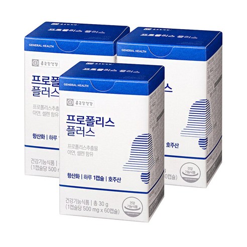 종근당건강 호주산 프로폴리스 플러스 6개월분, 3개, 60정