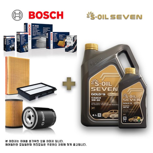 g80엔진오일세트 추천 제네시스 G80 DH 가솔린 보쉬필터+세븐골드 합성유 세트 상품평 가격 비교