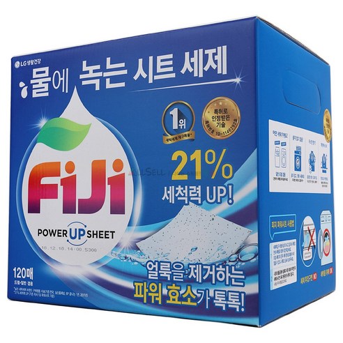 FiJi 피지 물에 녹는 파워업 시트 세제, 120매, 1개