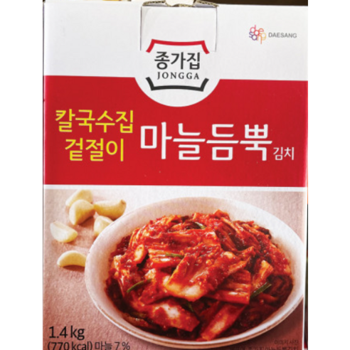 칼국수집김치 종가집 칼국수집 겉절이 마늘 듬뿍 김치 1.4KG(냉장)