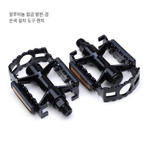 일반 목적 모든 알루미늄 산 죽은 비행 도로 자동차 페달, 블랙 알루미늄 합금 페달 쌍