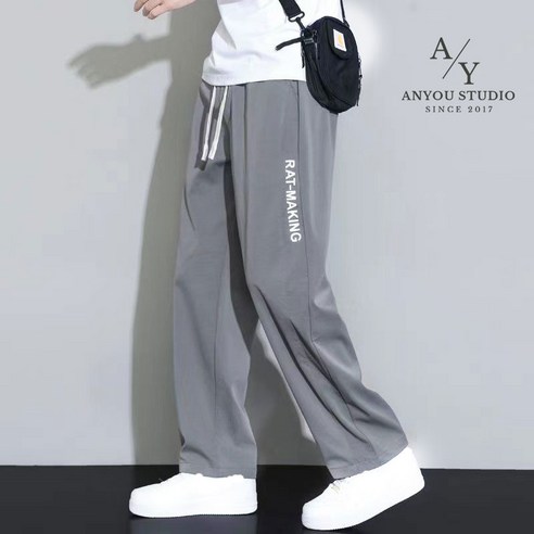 ANYOU 남자 여름 바지 냉감 바지