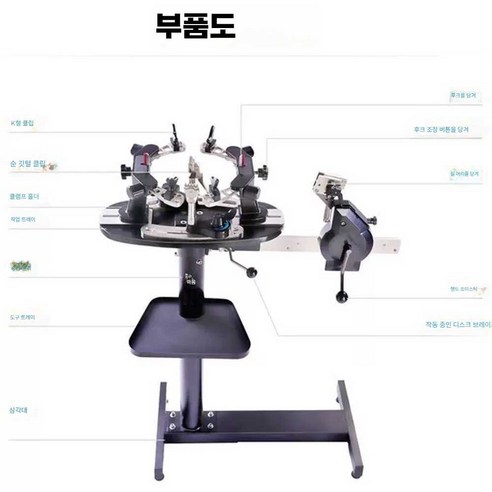 나만을 위한 완벽한 텐션, 이제 스트링 걱정 없이 운동에만 집중하세요!