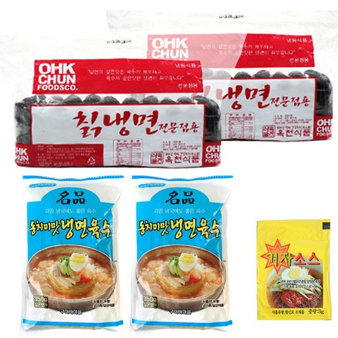 옥천냉면 칡냉면 20인분(2kgx2개)+동치미육수 20봉+겨자소스 20개 - 냉면 | 쿠팡