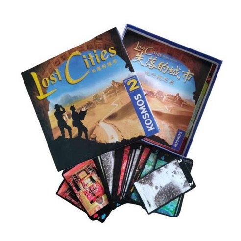 탐험의 설렘과 전략의 즐거움, 로스트 시티로 둘만의 특별한 모험을 떠나보세요.