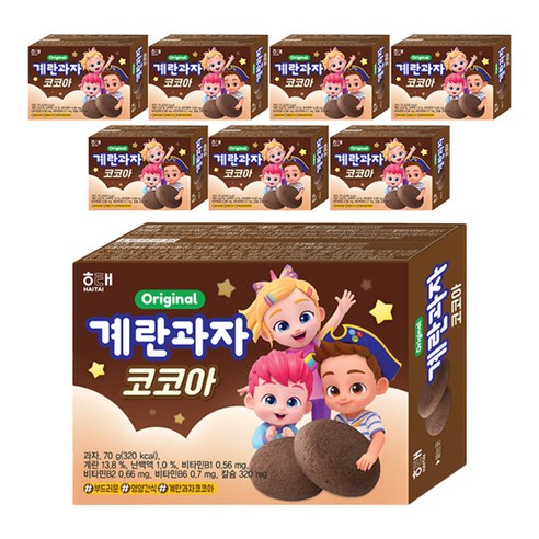 해태제과 계란과자 베베핀 코코아 70g 8개