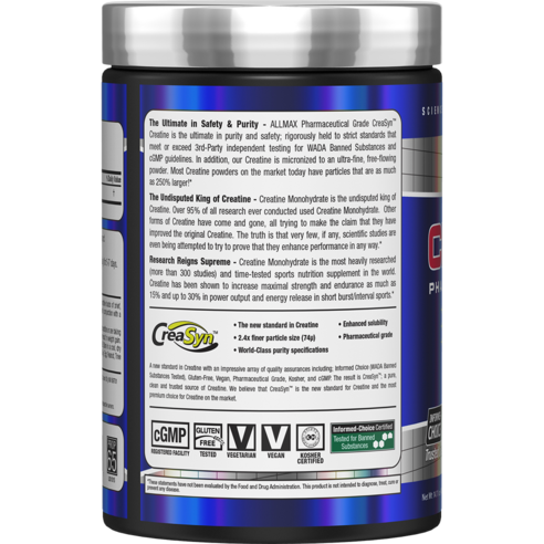 올맥스 크레아틴: 건강까지 챙기는 근육 성장 부스터