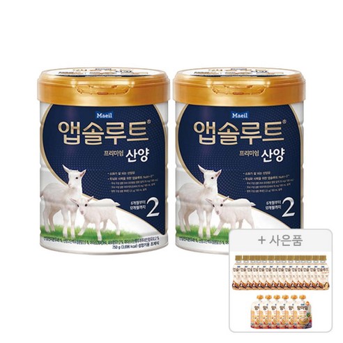 앱솔루트 산양 분유 2단계 750g 2개 + 증정(맘마밀 안심이유식 퓨레 6개월 오트밀과 사과프룬 100g 6개 + 앱솔루트 명작 액상분유 2단계(6~12개월) 240ml