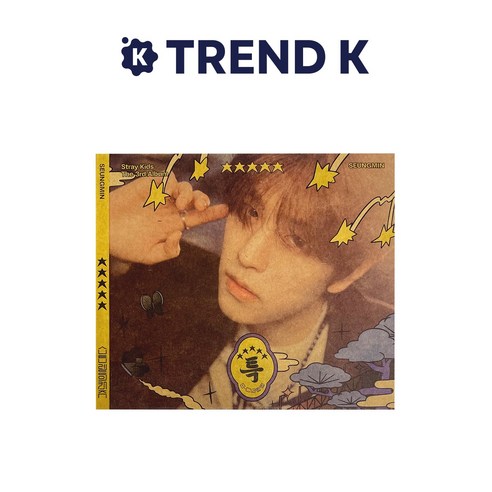 [초판] 스트레이 키즈 (Stray Kids) - 정규3집 파이브스타 (5-STAR) (DIGIPACK VER.)[미개봉], 승민