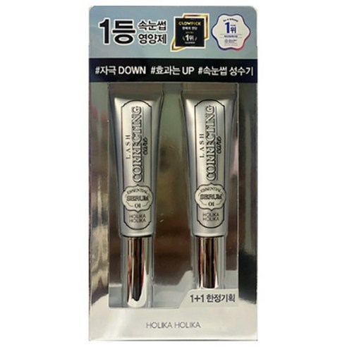 홀리카홀리카 래쉬 코렉팅 케어 에센셜 세럼 1 + 1 기획 (10g+10g) (속눈썹영양제), 2개, 10g