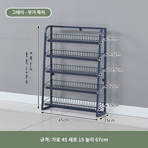 편의점 카운터 껌 진열대 스낵 선반 매대 슈퍼 과자, 두꺼운 굵은 흰색 50 길이 20 너비 80 높이