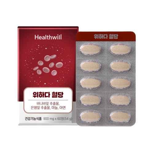 헬스윌 위하다 혈당 관리 건강 기억력 개선 바나바잎추출 은행잎추출물 60정 1개월, 1박스