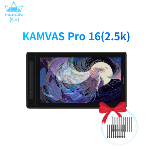 휴이온 KAMVAS Pro 16 2.5K 16인치 QHD액정타블렛, 알류미늄 실버, Kamvas Pro 16인치 신티크프로24 휴이온 KAMVAS Pro 16 2.5K 16인치 QHD액정타블렛, 알류미늄 실버, Kamvas Pro 16인치 신티크프로24