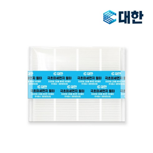 대한 PM0.3 헤파필터 자동차 차량용 에어컨필터, 1개, H149