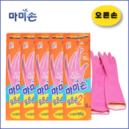 마미손 오른손 고무장갑 소 10개 (2x5), 핑크, 소(S)