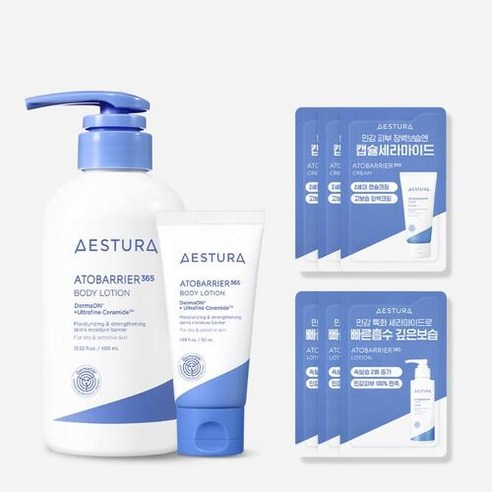 에스트라 아토베리어365 바디로션 400ml, NO플라스틱(증정품X), 1개 에스트라 아토베리어365 바디로션 400ml, NO플라스틱(증정품X), 1개