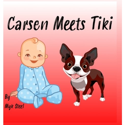 Carsen meets Tiki Hardcover, Red Ulitao Publishing, English, 9781733495677