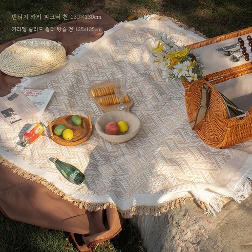 ZZJJC 빈티지 아웃도어 피크닉 매트 방습패드 두툼한 인스풍 캠핑카펫, 카키130*130+캐러멜 퓨어 칼라조포