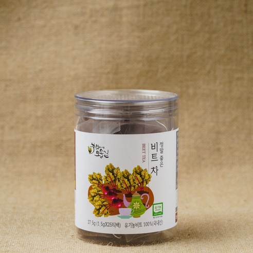 붉은 대지의 생명력, 부엉이네오솔길 유기농 레드비트차