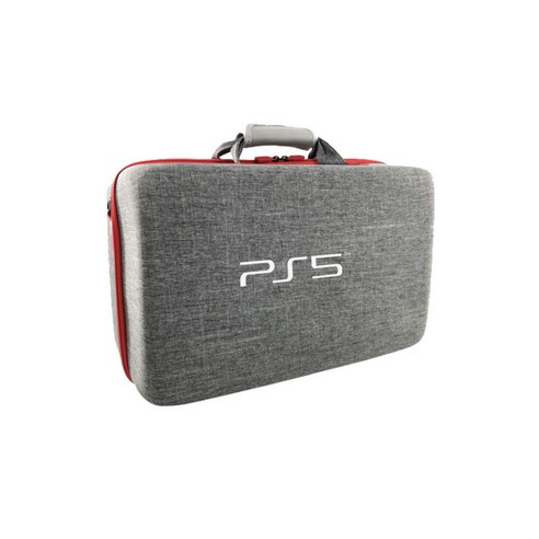 Playstation 5 Storage Box