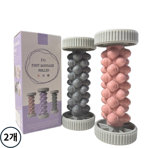 바이블굿즈 발바닥통증 마사지 풋 롤러 발마사지, 쿨 그레이+밀레니얼 핑크, 2개