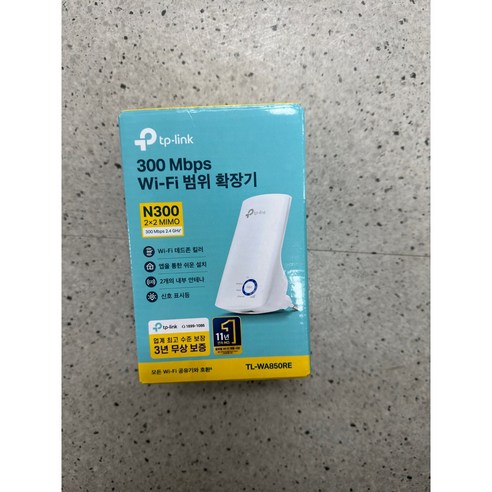 와이파이증폭기 티피링크 TL-WA850RE 무선 와이파이 300Mbps 증폭기 확장기, 1개, TL-WA850RE(중고) Best Top5