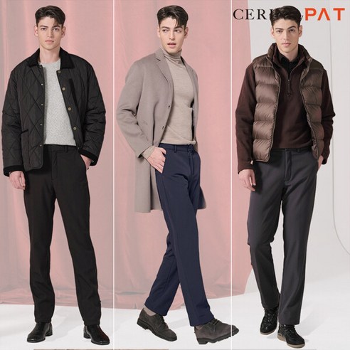 CERINI by PAT 24FW 남성 보아퍼 방풍팬츠, 완벽한 겨울의 동반자 남성보아퍼방풍팬츠