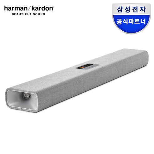 공간을 압도하는 사운드, 하만카돈 사이테이션 멀티빔 700