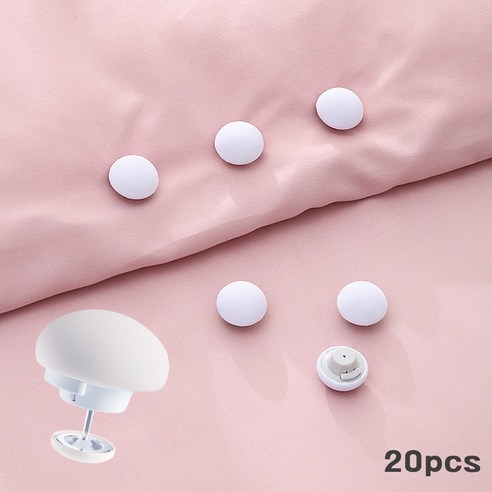 베라카 이불정리 고정핀 20pcs, 20개, 화이트